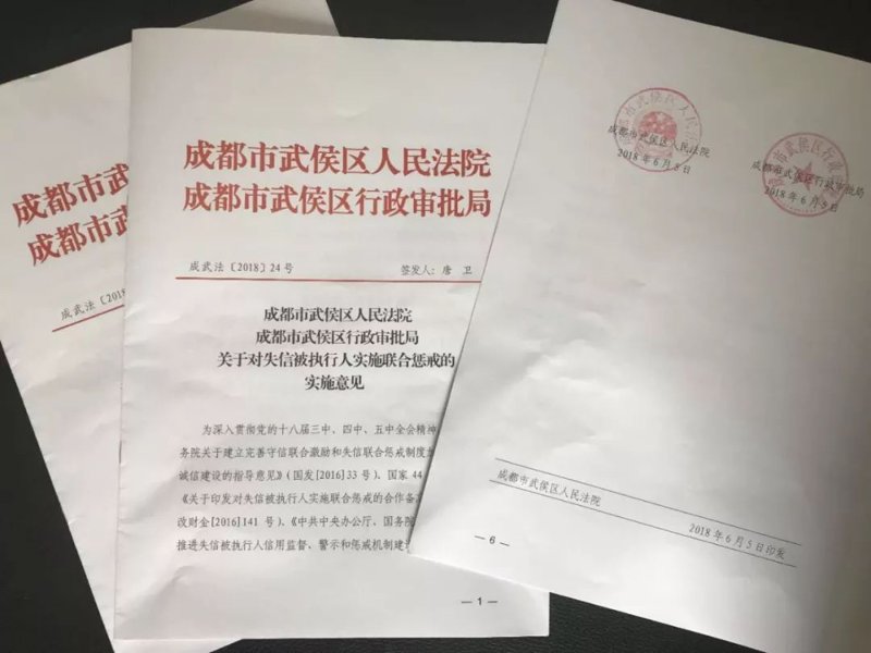 软件开发行业的最新趋势：成武视角